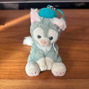 gelatoni strap 5h - Bild 1 von 5