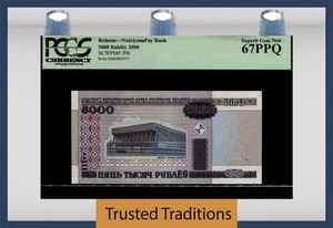 TT PK 29b 2000 BELARUS NATSIYANAL'NY BANK 5000 RULEI PCGS 67 SUPERB GEM NEU - Bild 1 von 2