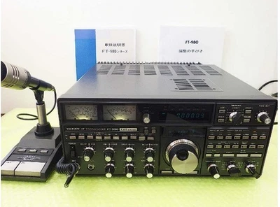 YAESU FT-980 HF 100W Transceiver funktionstüchtig - Bild 1 von 4