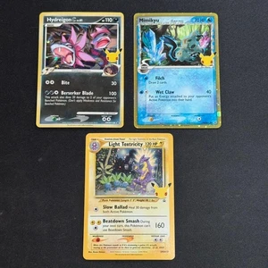 Mimikyu, Hydreigon, Light Toxtricity SWSH Promo Celebrations Lunchbox Tin Promos - Picture 1 of 2