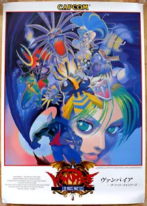Póster promocional Vampire/Darksiders The Night Warriors RARO PS1 51,5x73 cm Japón CAPCOM - Imagen 1 de 1