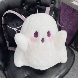 Nueva Mochila Fantasma Personalizada Muñeca Peluche Muñeca Bolso Linda Niña Dibujos Animados Mochila - Imagen 1 de 18
