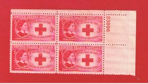 #967 MNH OG plate block of 4 Barton Free S/H - Picture 1 of 1