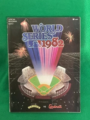 World Series Official Programs 1982 & 1983 Brewers, Cardinals, Phillies, Orioles - Image 1 of 4