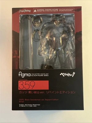 Figura de acción Max FactoryBerserk figma Guts: Black Swordsman Foto 1 de 4
