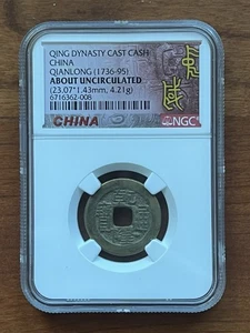 QING DYNASTY CAST CASH CHINA QIANLONG(1736-95) NGC ABOUT UNCIR,Chinese coin - Picture 1 of 2