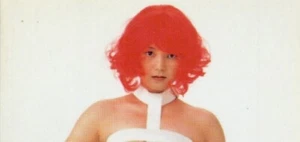 DR. PICASSO REVOLUTION, Japanese adult trading card #112, Siori Inoue - Picture 1 of 2