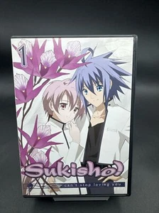 Sukisho - TV Series Complete 3 DVD Set Anime Works Out Of Print - Picture 1 of 18