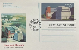 Fleetwood UX168 Holocaust Memorial Museum POSTKARTE  - Bild 1 von 2