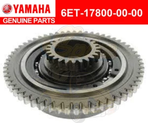 Yamaha Genuine FX-SHO FZR FZS SVHO Supercharger Clutch Assy 6ET-17800-00-00 - Picture 1 of 1