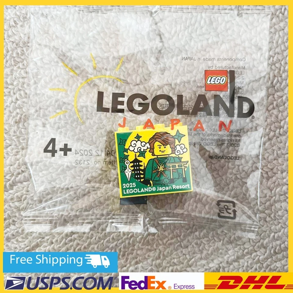 LEGOLAND Japan Resort Limited Factory Blocks Ninja Training Academy 2025 Lloyd - Image 1 of 4