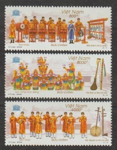 2008 Vietnam Stamps Vietnamese Court Music Scott # 3334-3336 MNH      - Picture 1 of 1