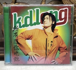 All You Can Eat by K.D. Lang (CD, 1995) - Imagen 1 de 4