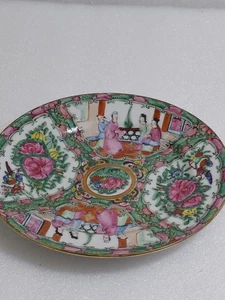 Rare Vintage Chinese Medallion Famille Rose 8"Porcelain Plate 100% Hand Painted. - Picture 1 of 9
