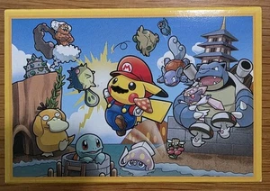 Mario Pikachu Pokemon Center Esclusivo Deck Box 2016 - Foto 1 di 7