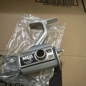 Shimano MLZ 50 Body (SILVER) - Reel Part RD0181 - Picture 1 of 4