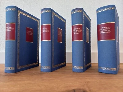 Dostojewski – Die großen Romane | Seltene Einmalige Sonderausgabe 1993 Dünndruck - Bild 1 von 4