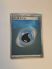 Pokemon Scarlet & Violet 151 - COSMOS HOLO ENERGY - Pick Your Card - Pack Fresh