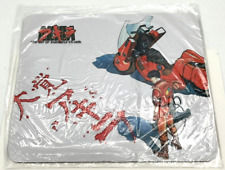 Unused Supreme Akita The Day of Awakening is Near Mouse Pad Motorcycle 