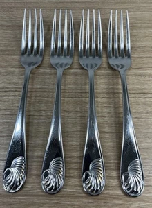 Yamazaki CELINE Gold Schale Tafelgabeln Edelstahl Besteck Japan Set (4) - Bild 1 von 5