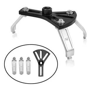 Universal Fuel Pump Removal Tool size Adjustable Lock Ring Spanner 5.31-7.17 in. - Picture 1 of 6