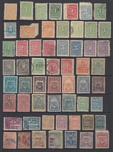 KOLUMBIEN, INTERESSANTE GRUPPE ALTER BRIEFMARKEN - GEBRAUCHT/MH/MNG - Bild 1 von 2