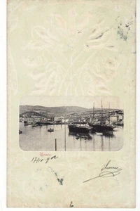 9368 TRIESTE - Picture 1 of 2
