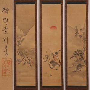 Japanese Hanging Scroll 'Juroijin&Landscape' KAKEJIKU By Kano Sokawa Edo Era - Picture 1 of 21