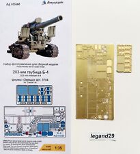 Microdesign 035560 Photoetched Detail for 203-mm Howitzer B-4 (Zvezda 3704) 1/35