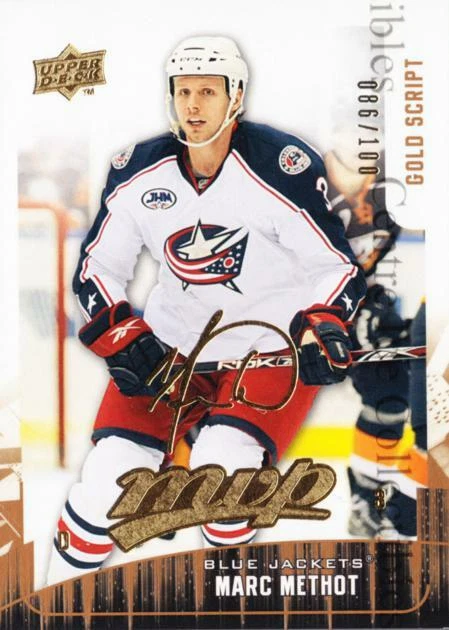 2009-10 Upper Deck MVP Gold Script #217 Marc Methot - Image 1 of 1