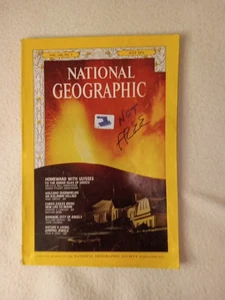 4.56  NATIONAL GEOGRAPHIC magazine 1970s - JULY 1973, Ulysses - Picture 1 of 4