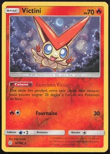 Carte Pokémon Victini 30/236 Reverse Éclipse Cosmique Français - Picture 1 of 2