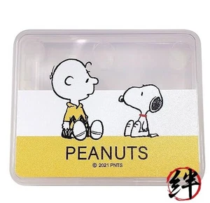 Estuche de agujas Misasa Snoopy herramienta de costura (solo estuche) NO. 8646 - Imagen 1 de 3