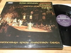 TAS Mussorgsky Boris Godunov Ghiaurov Karajan DECCA UK SET 514-7 4LP boxset - Picture 1 of 1