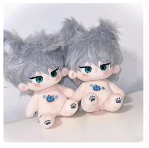 20cm Alien Stage Till Ivan Anime Plush Doll Plushie Stuffed Body Dress Up Gift - Bild 1 von 7