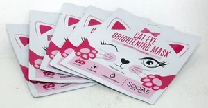 Soo'Ae - Cat Eye Brightening Mask (5-PACK) - Picture 1 of 3