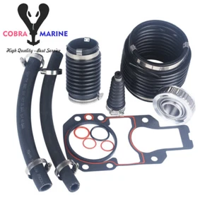 FOR Mercruiser Alpha 1 One Gen 1 Transom Service Kit Gimbal Shift Cable Bellow - Picture 1 of 1