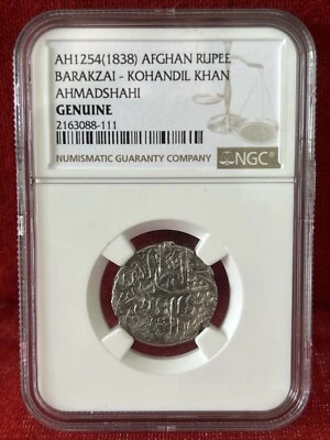 AH1254 - Silver Afghan Rupee - Barakzai Dynasty - Kohandil Khan - NGC Certified - Image 1 of 4