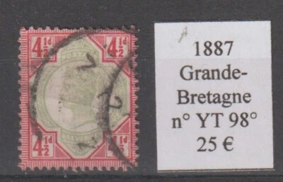 Timbre GRANDE-BRETAGNE 1887 n° YT 98 oblitéré - Photo 1/2