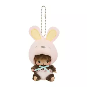 Sekiguchi Bebichhichi ANIMAL Plush doll Keychain RABBIT Japan NEW Monchhichi - Picture 1 of 4