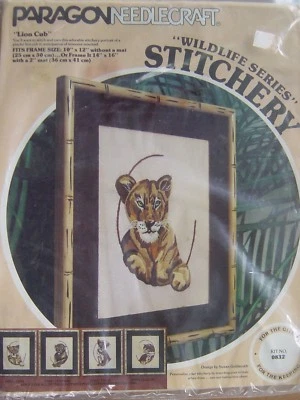 Lot 4 Vintage Wildlife Cubs Series Paragon Needlecraft Lion Ocelot Leopard Tiger - Image 1 of 4
