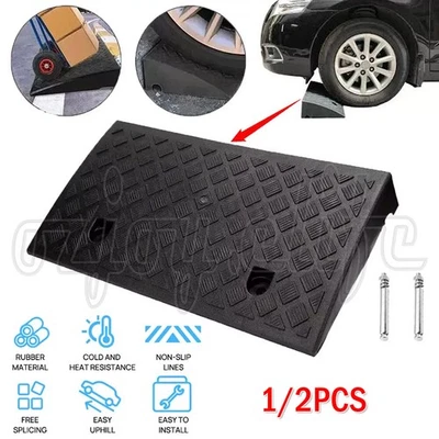 Heavy Duty  Kerb Door Ramps Driveway Car Vehicle Threshold Ramp Curb Ramps - image 1 of 4