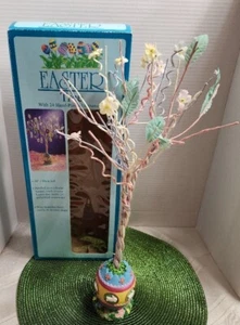 Easter Tree w/24 Hand-Painted Ornaments - Picture 1 of 7