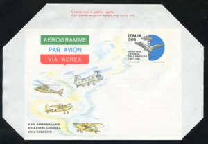 1981 - LOTTO/17079 - REPUBBLICA - AVIAZIONE LEGGERA - NUOVO - Imagen 1 de 2