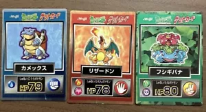 Pokemon Meiji Get Card Charizard Venusaur Blastoise lotto 3 giapponesi - Foto 1 di 10
