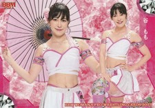 2023 MOMO TANI #069  BBM Woman's Wrestling   Card Regular