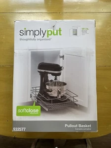 Simply Put 20.5-in W x 5.6875-in H 1-Tier Pull Out Metal Soft Close Baskets - Picture 1 of 5