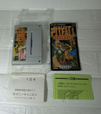 PONY CANYON PITFALL THE MAYAN ADVENTURE Japanese - Nintendo SFC Game - Image 1 of 4
