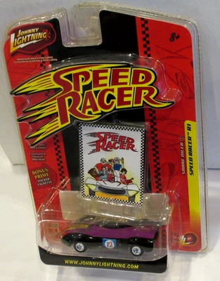 2007 JOHNNY LIGHTNING SPEED RACER R1 ~ SNAKE OILER  ~ - Image 1 of 4