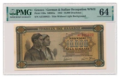GREECE banknote 10.000 Drachmai 1942 no white frame type PMG MS 64 Choice Unc - Image 1 of 2